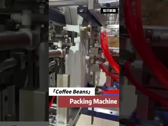 Nut Pistachio Cat Food Dog Food Frutas secas Frutas de café frijoles dulces Máquina de embalaje de chocolate